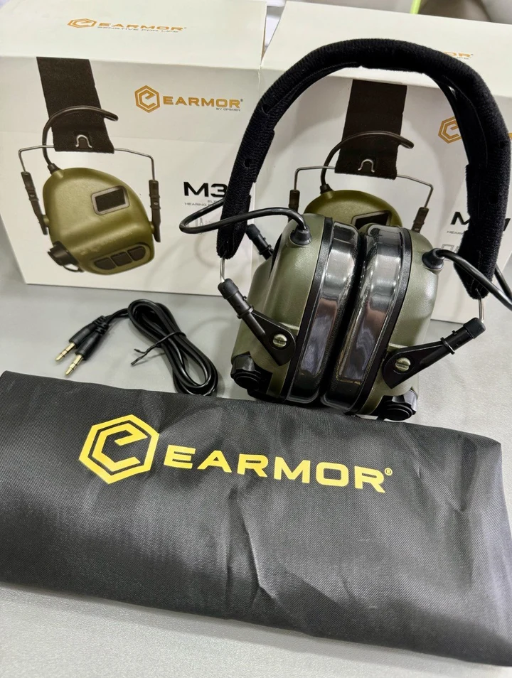 Активні навушники